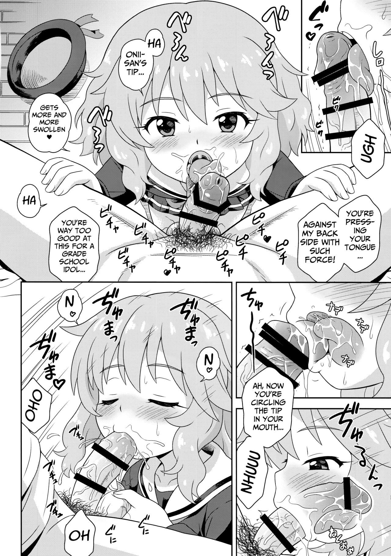 [Taikan Kyohougumi (Azusa Norihee)] Delivery Days (THE iDOLM@STER CINDERELLA GIRLS) [English] [Mongolfier] [2017-01-16] page 8 full