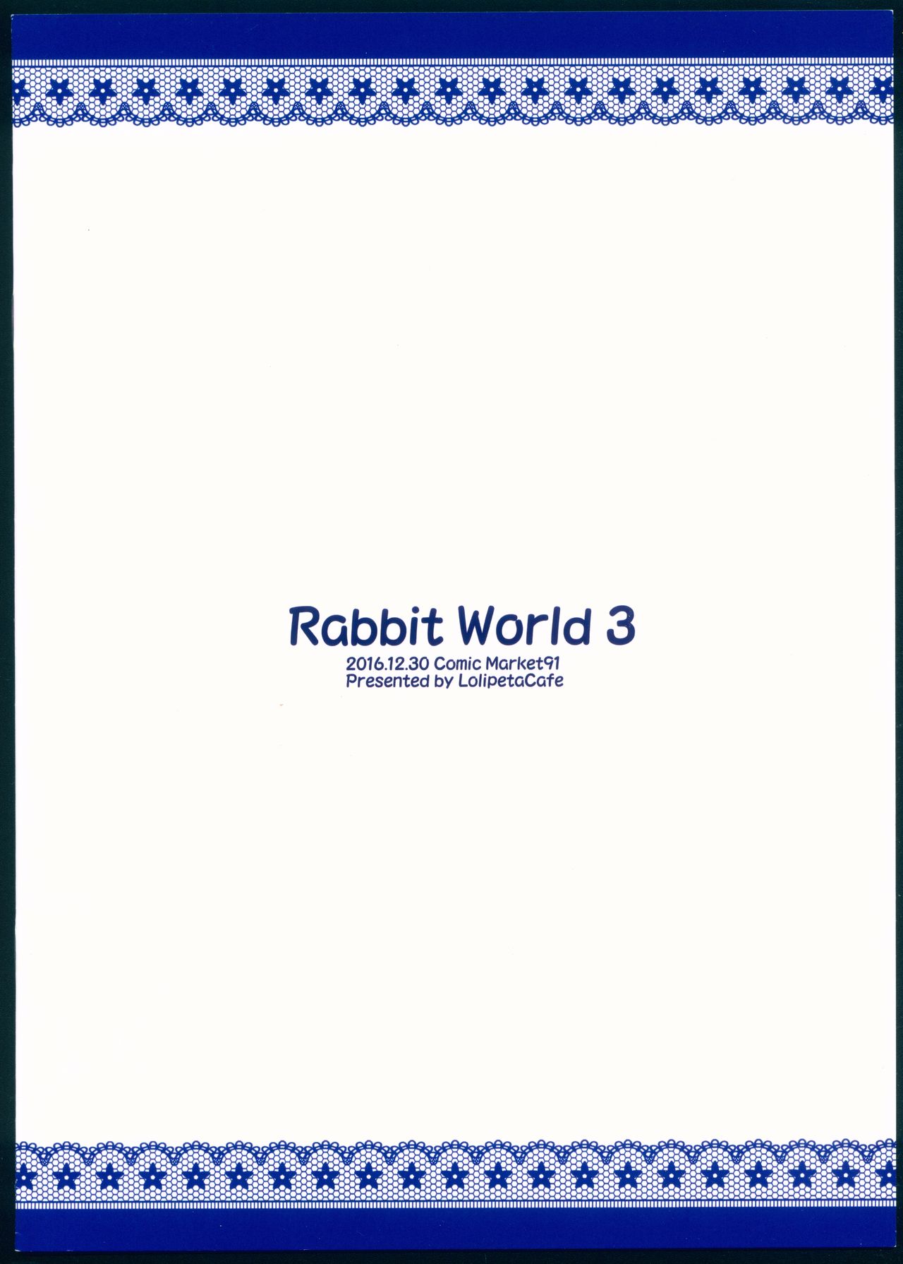 (C91) [LolipetaCafe (Ice Kohina)] Rabbit World 3 (Various) page 2 full