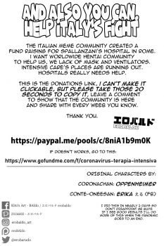 [eroBAldo] HELP ITALY WITH COVID-19 OUTBREAK - page 5