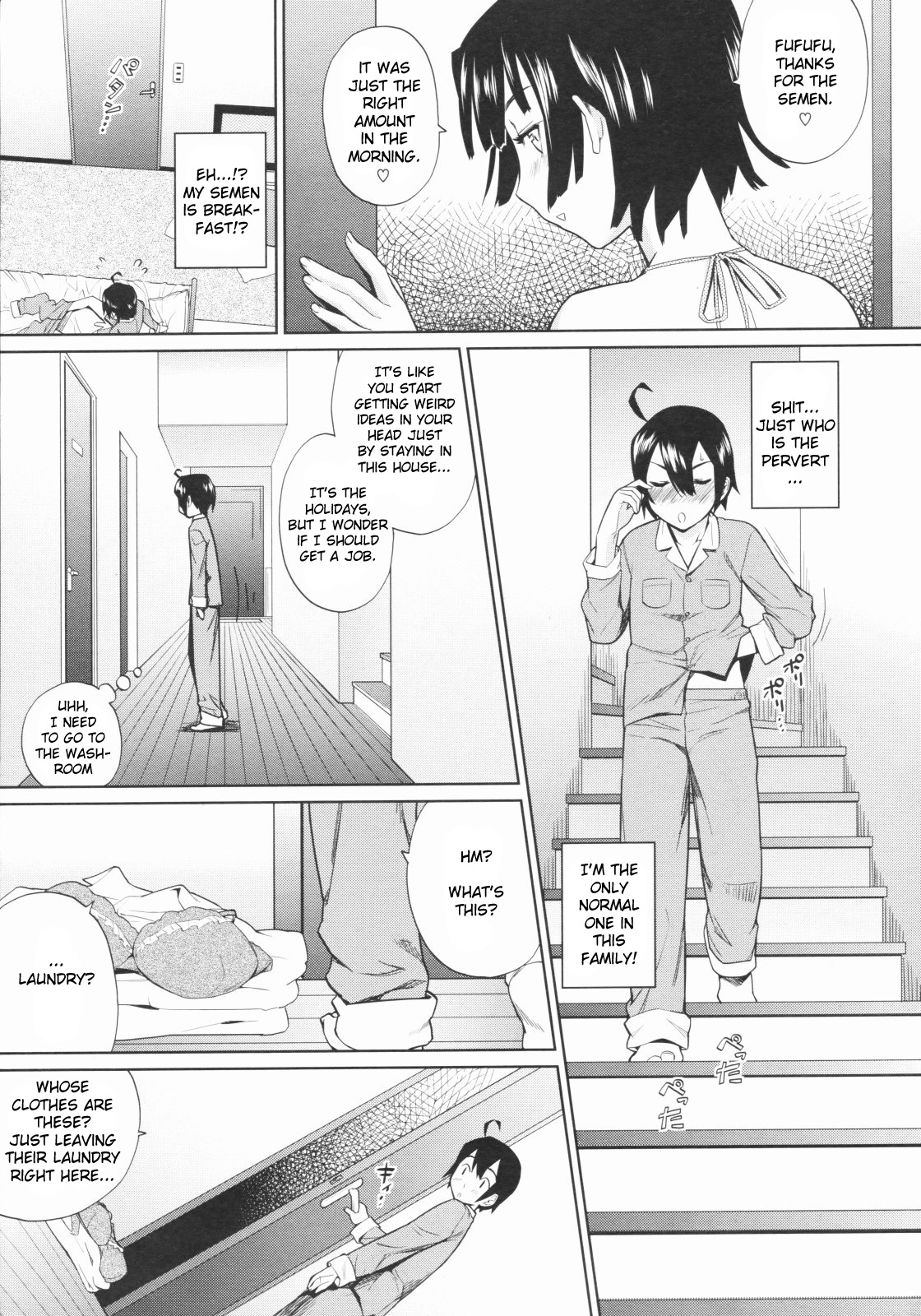 [Teri Terio] Hogosha Chouki Shucchouchuu [English] page 7 full