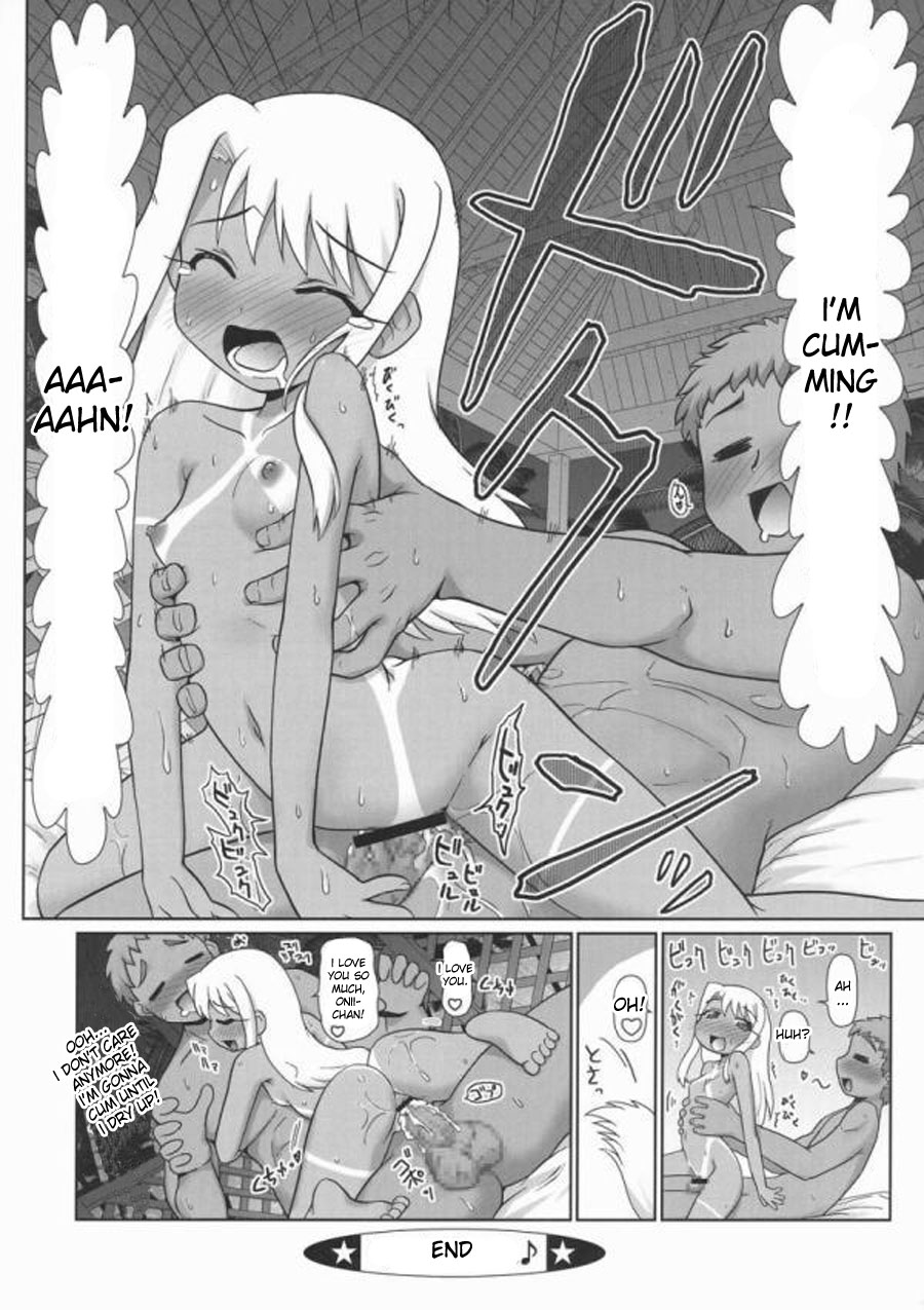 [PNO Group (Hase Yuu)] Motto Motto!! Illya Bun Hokan Keikaku! ~Natsu Nangoku Vacances Hen~ | Even More! The Ilya Supplement Plan! (Fate/stay night) [English] [desudesu] page 39 full