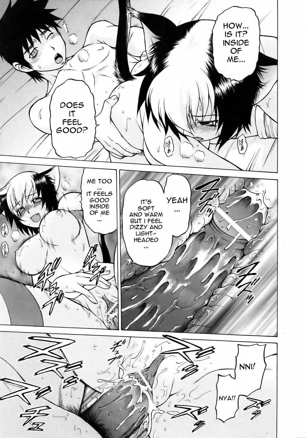 [Kouda Tomohiro] Miracle Cat Punch [English] page 25 full