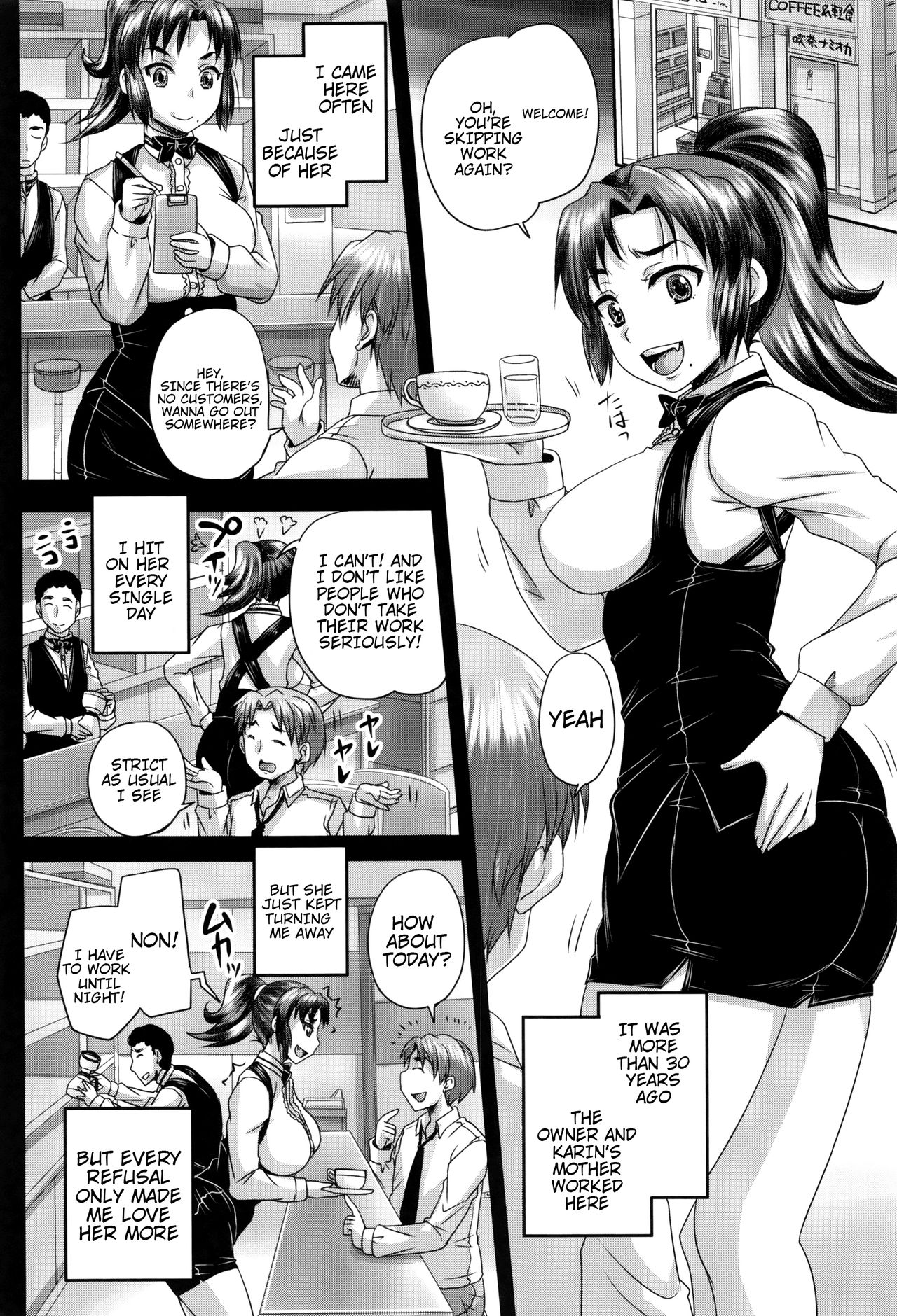 [Nozarashi Satoru] Kissa Hitozuma Nikudorei | Married Meat Slave Cafe [English] [H-Konbini] page 205 full