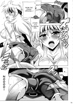 (C72) [Leaz Koubou (Oujano Kaze)] Tanktop ga tamaranai! (Super Robot Wars)  [English] - page 12