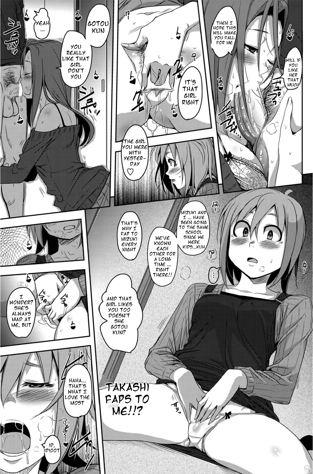 [Harurun] Suki na Onna to Yaritai Onna (COMIC Penguin Club Sanzokuban 2012-04) [English] =Pineapples r' Us= page 7 full