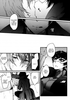 (Another Control 6) [Polaris (Mihoshi Haruka)] JNK (Persona 5) [English] {Doujins.com} - page 6