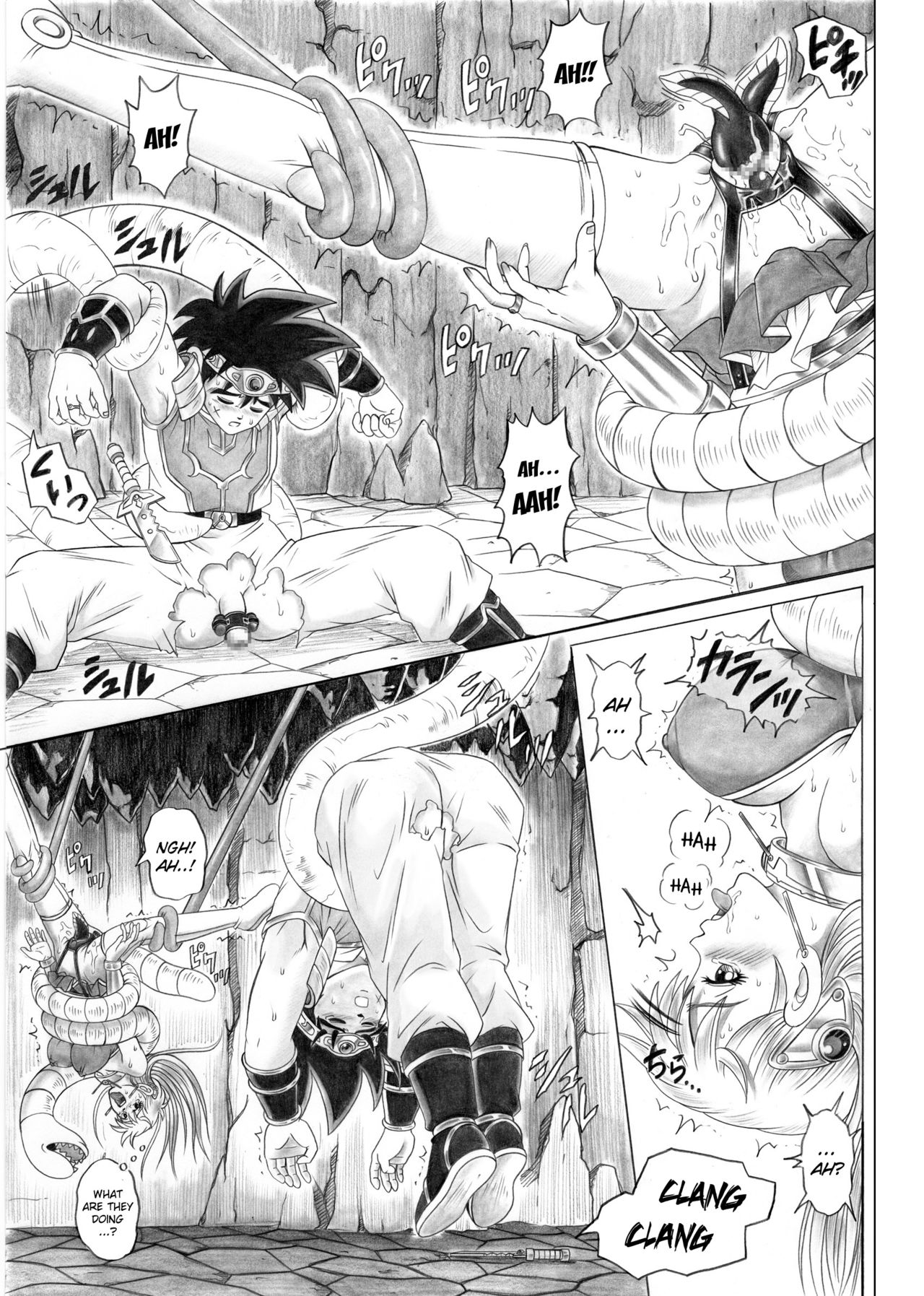 [Cyclone (Reizei, Izumi)] STAR TAC IDO ~Youkuso Haja no Doukutsu e~ Zenpen (Dragon Quest Dai no Daibouken) [English] page 18 full