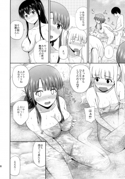 (C93) [G-SCAN CORP. (Satou Chagashi)] Saenai Kanojo-tachi no Rinri Shinsakai (Saenai Heroine no Sodatekata) - page 19