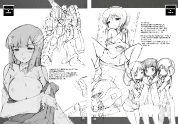 [BLACK LIST (Hiura R, OKINA)] Puru to Axis to (Mobile Suit Gundam ZZ) - page 35