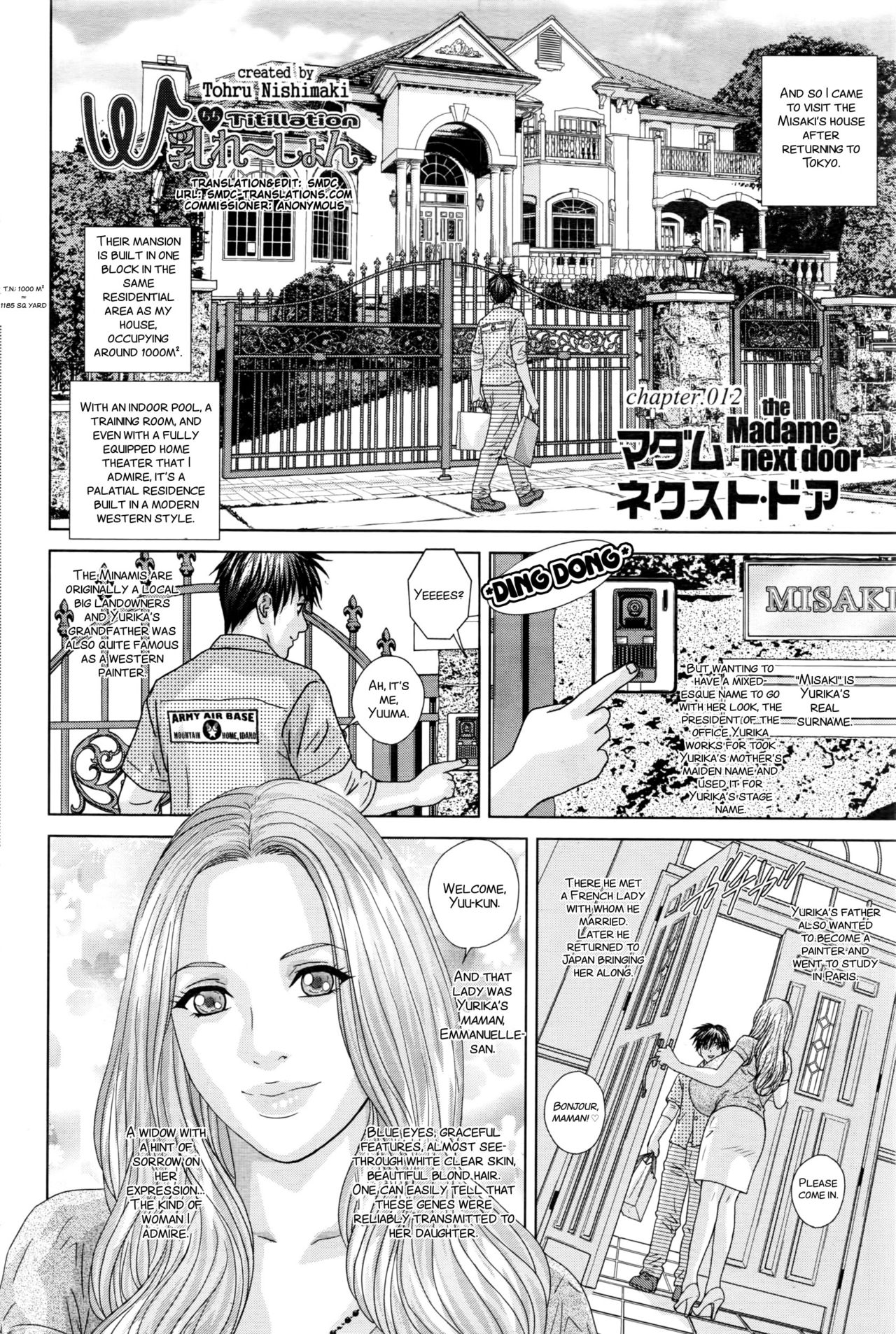 [Nishimaki Tohru] SUPERBOOBS Ch. 11-15 [English] page 23 full