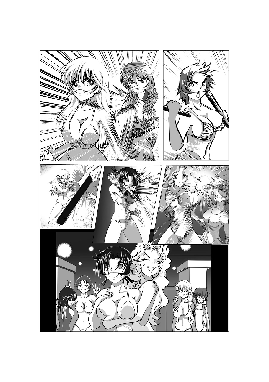 Before During & After The Sunset page 67 full