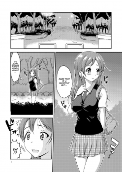 [Soramune (Yuzu Ramune)] Hentai Roshutsu Shimai [English] [SMDC] [Digital] - page 3