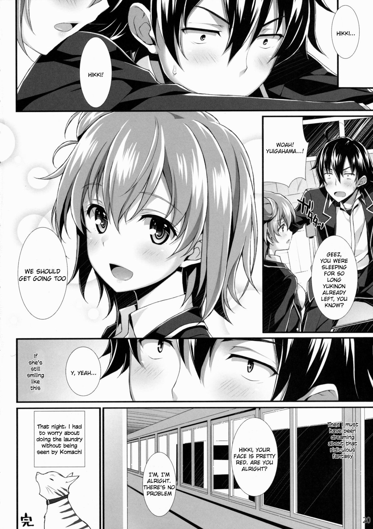 (C88) [WIREFRAME (Yuuki Hagure)] Tamani wa Ore no Seishun Love Come mo Machigattatte Ii Janai. (Yahari Ore no Seishun Love Come wa Machigatteiru.) [English] {KFC Translations} page 18 full