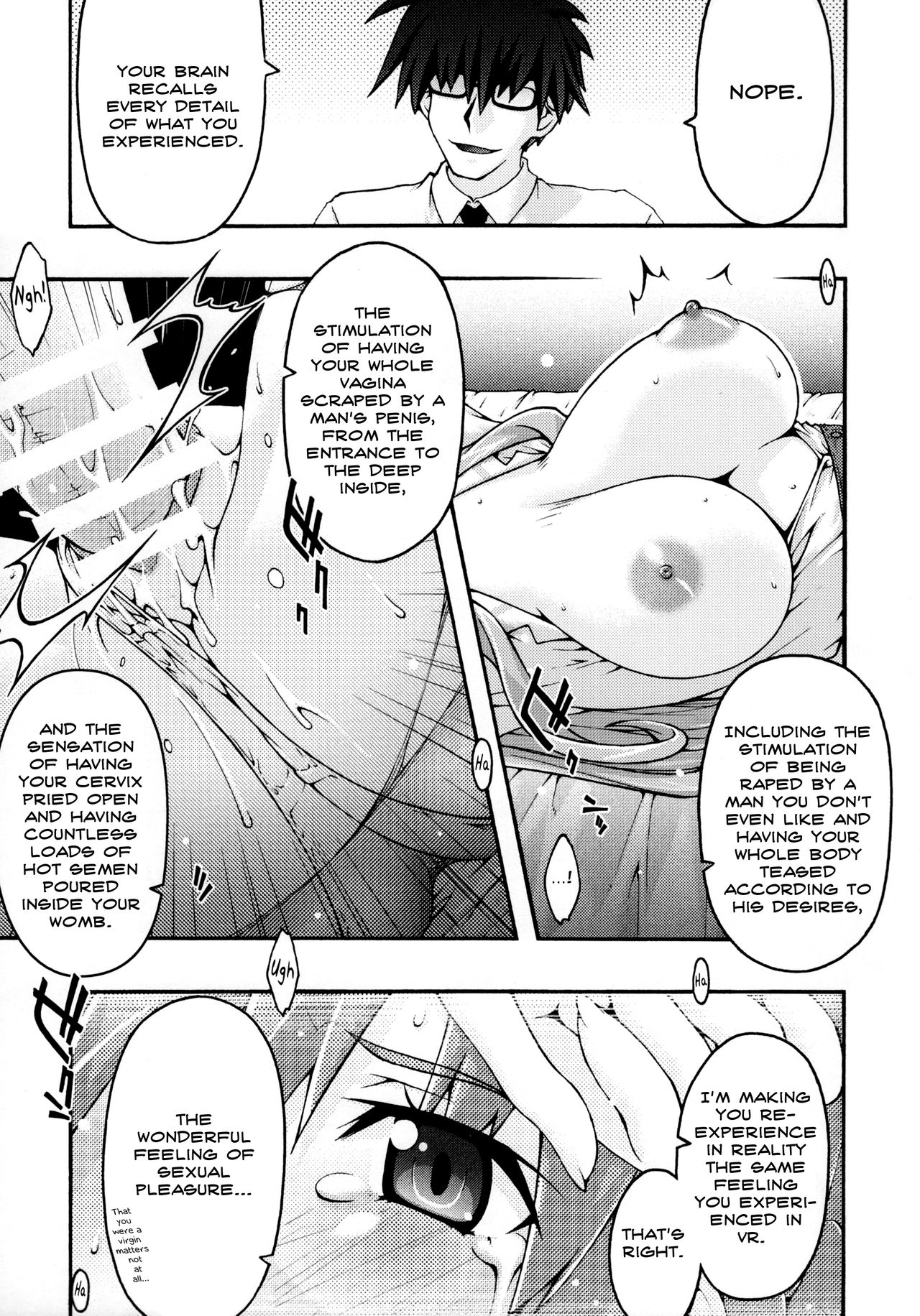 [sandglass (Uyuu Atsuno)] ochiru -asuna2- (Sword Art Online) [English] [Brolen] page 32 full
