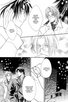 [Kamome no Goten (Hiiro Reiichi)] WHITE BREATH (Double Call) [English] {Dangerous Pleasure} - page 27