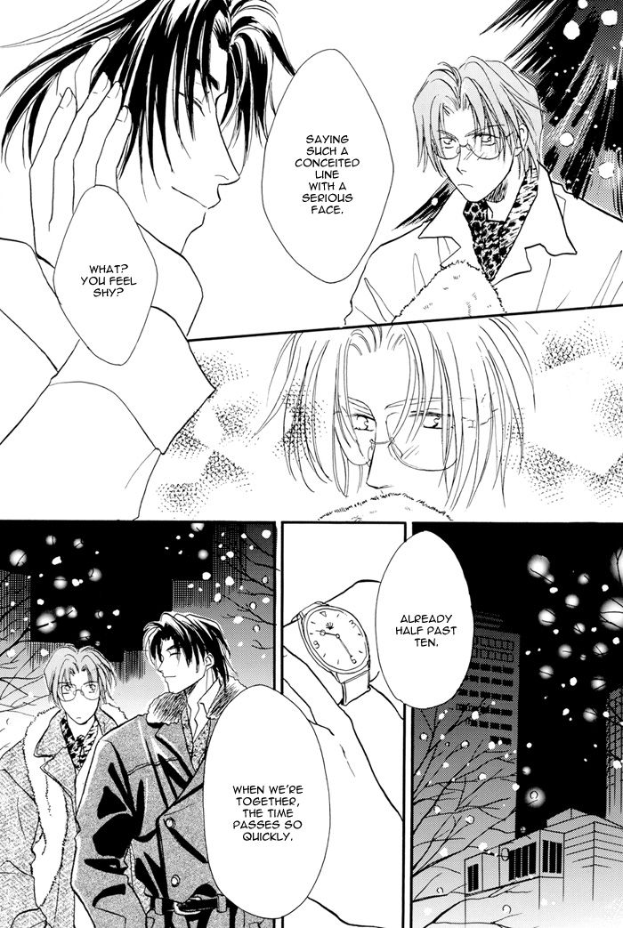 [Kamome no Goten (Hiiro Reiichi)] WHITE BREATH (Double Call) [English] {Dangerous Pleasure} page 27 full