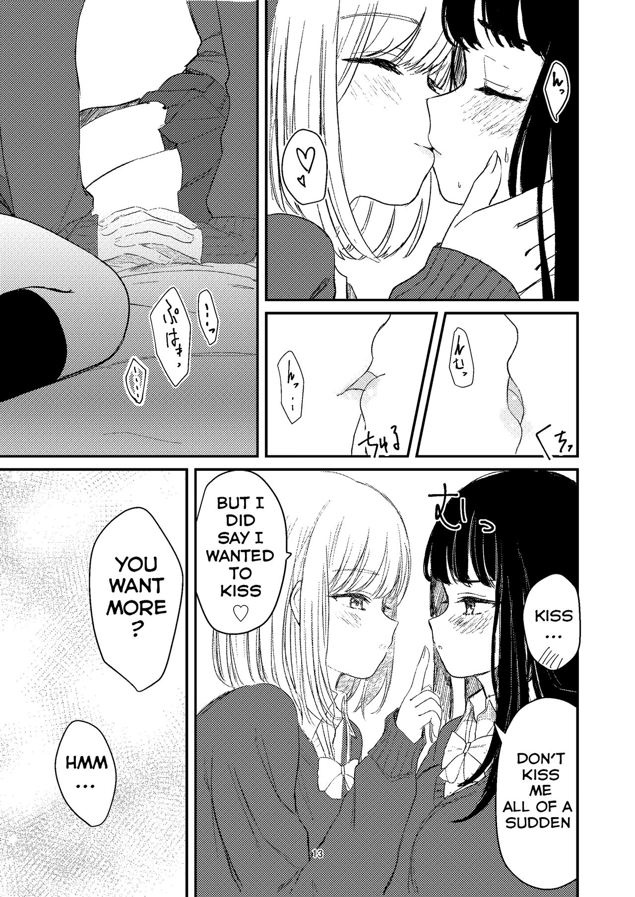 [Suto] Yuri Ecchi Bon Sairoku | Steamy Yuri Book [English] [/yuri/ scanlations] page 10 full