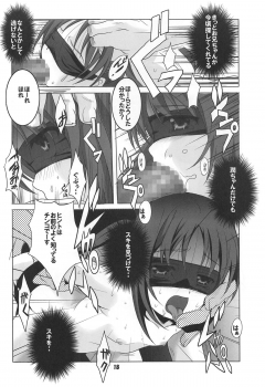 (C94) [Jiyuugaoka Shoutengai (Hiraki Naori)] Tenshi to 3P! ADVANCE (Tenshi no 3P!) - page 17