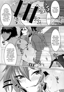 (C95) [Strange hatching (Syakkou)] Deal With The Devil (Fate/Grand Order) [English] {Doujins.com} - page 6