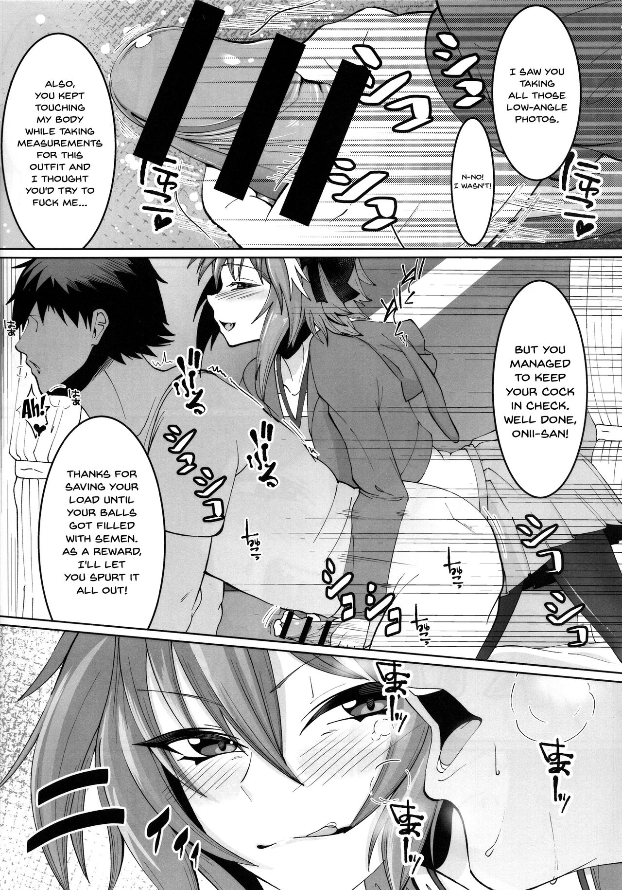 (C95) [Strange hatching (Syakkou)] Deal With The Devil (Fate/Grand Order) [English] {Doujins.com} page 6 full