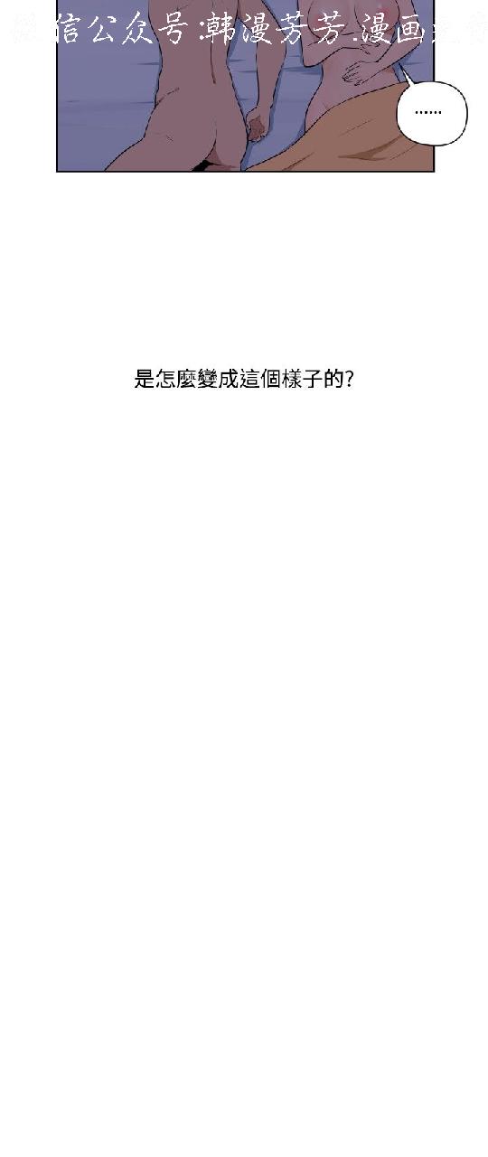 調教女大生【中文】 page 504 full