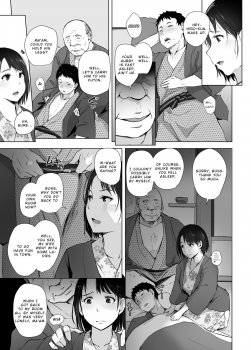 [Arakureta Monotachi (Arakure)] Hitozuma to NTR Chounai Ryokou [English] [Digital] - page 12