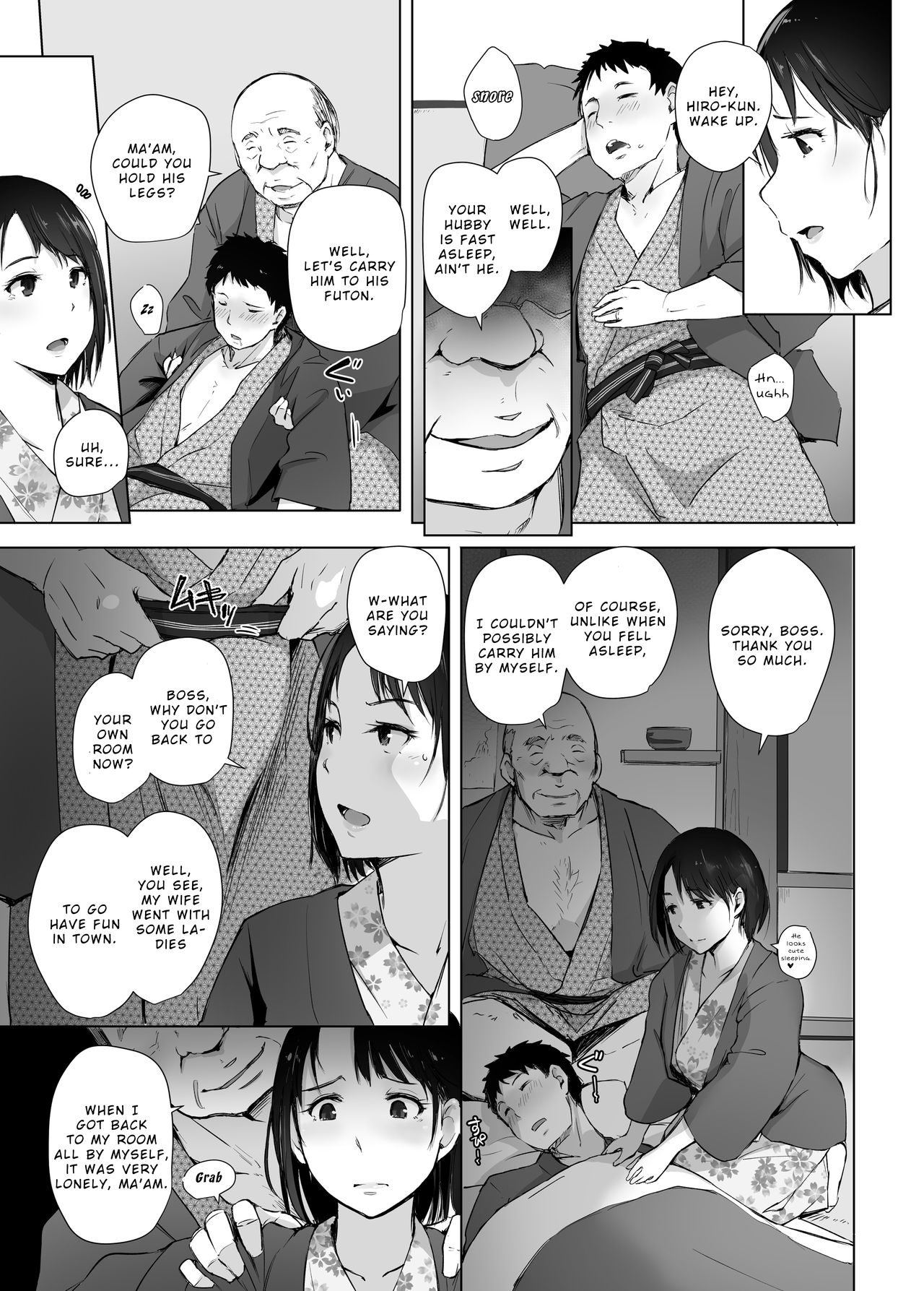 [Arakureta Monotachi (Arakure)] Hitozuma to NTR Chounai Ryokou [English] [Digital] page 12 full
