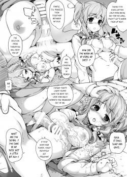 [Massaratou (Motomushi)] Dankan ~Kyoushitsu nite~ | Warming Sex ~Inside the Classroom~ [English] [Digital] - page 13