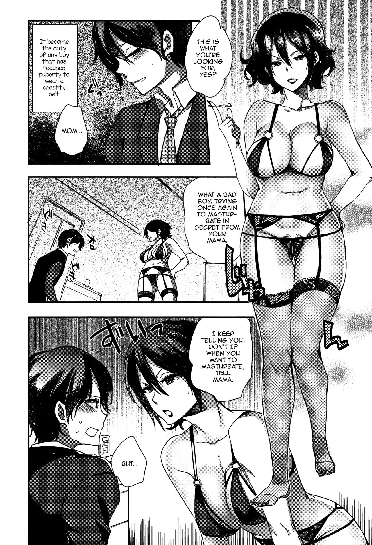 [Konezu] Musuko o Sakusei shitsukusu Sparta Mama no Seikyouiku (Abnormal Otome Club) [English] [mysterymeat3] page 4 full