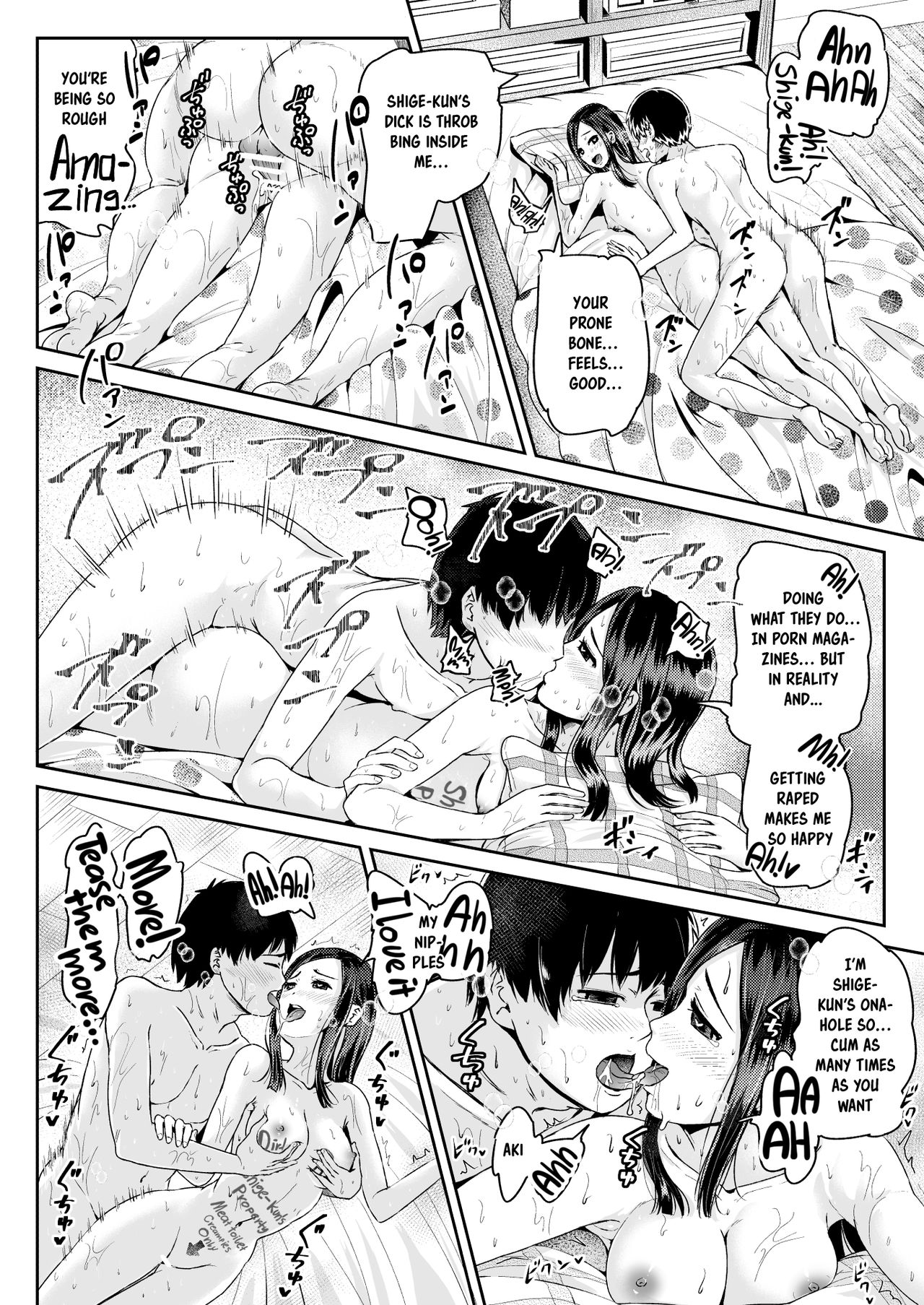 [Tomihero,] Doutei no Ore o Yuuwaku suru Ecchi na Joshi-tachi!? 8  | Perverted girls are seducing me, a virgin boy!? 8 [English] [Digital] page 3 full