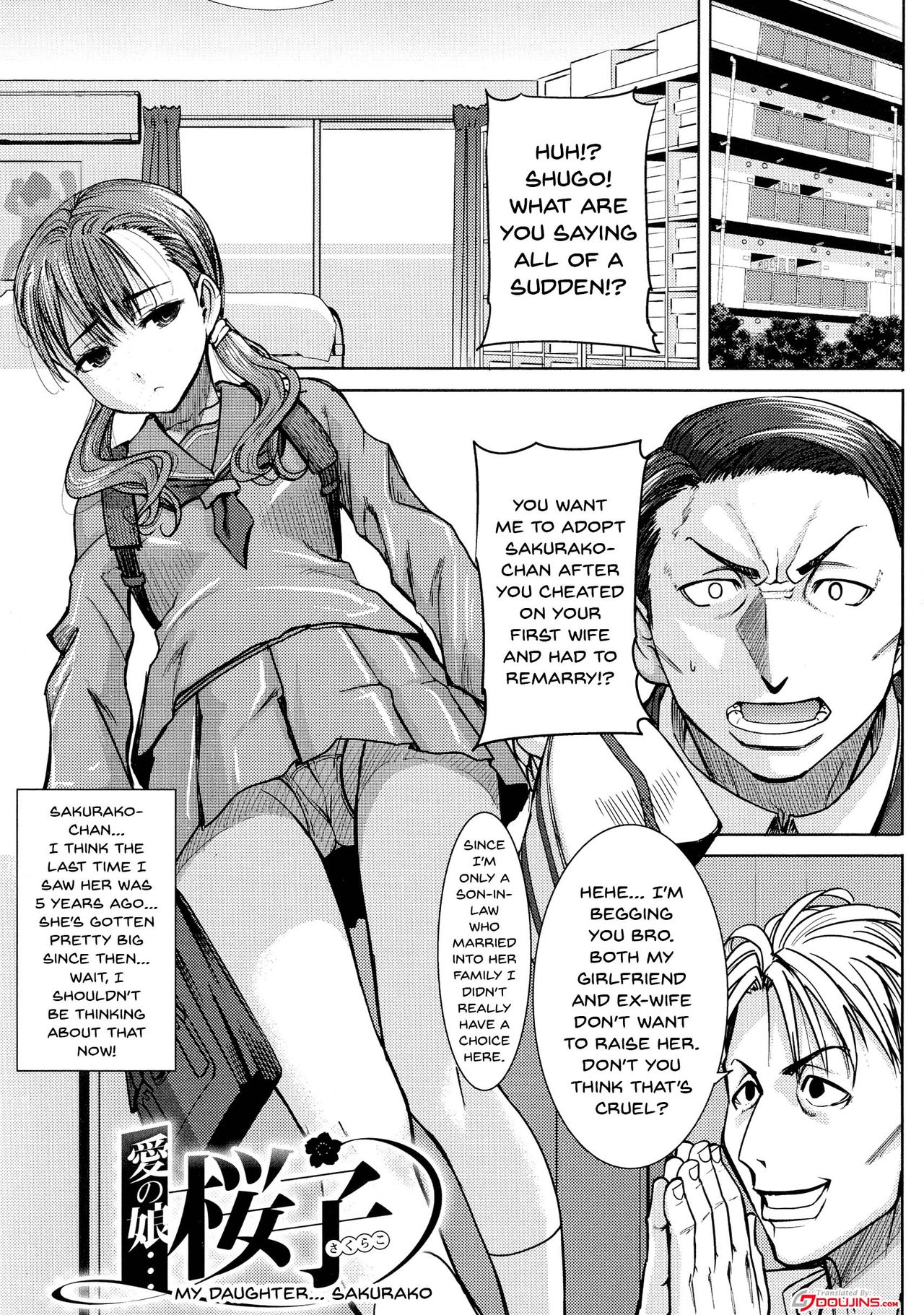 [Tanaka Aji] Ai no Musume... Sakurako | Love's Daughter Sakurako [English] {Doujins.com} page 8 full