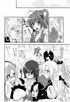 (C79) [Kitsune (Tachikawa Negoro)] Ai want Chuu (Hyakka Ryouran Samurai Girls) - page 21