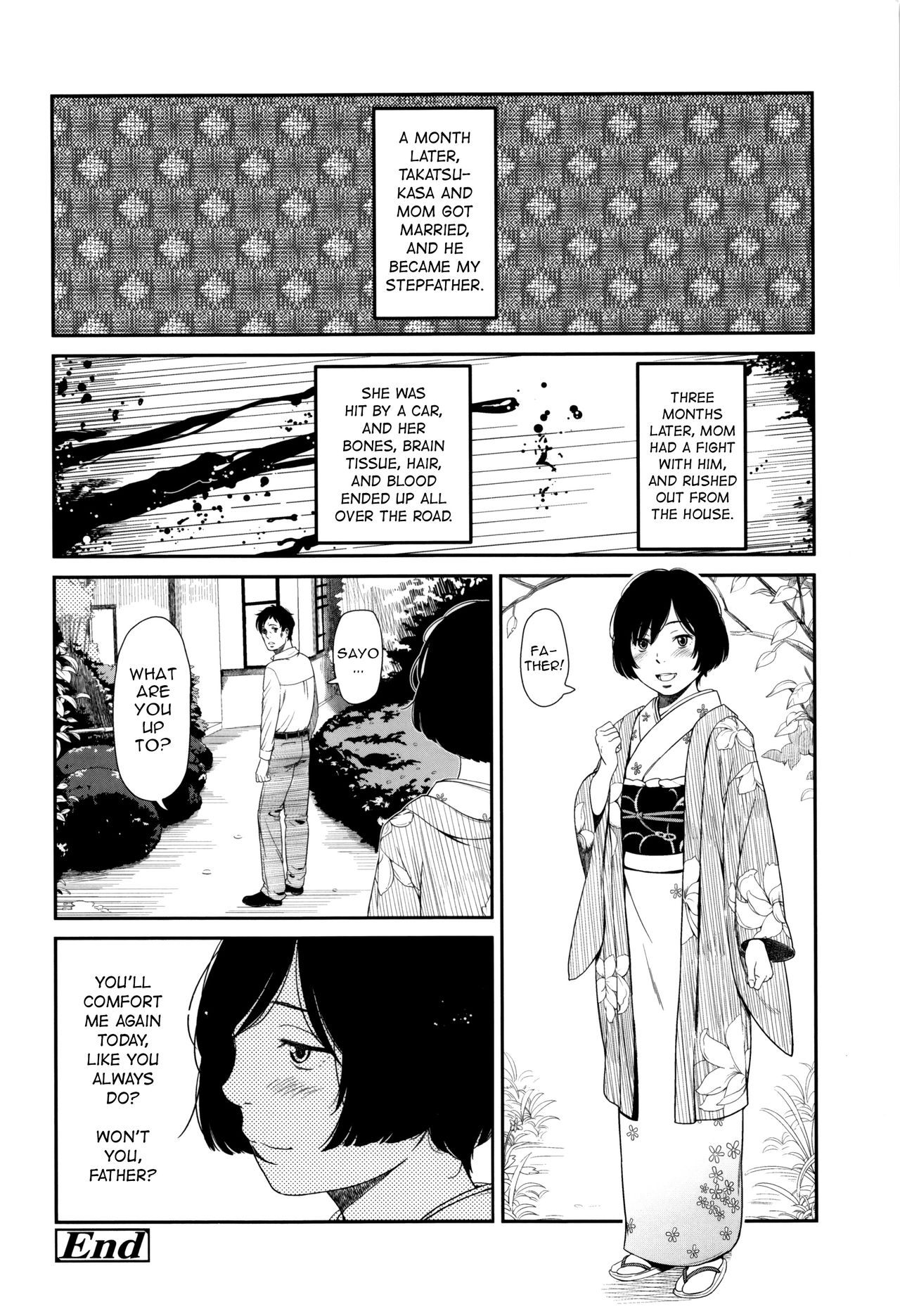 [Onizuka Naoshi] Emotive [English] [sneikkimies] page 179 full