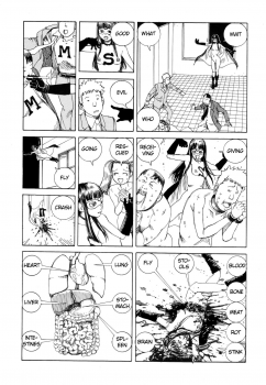 Shintaro Kago - Communication [ENG] - page 11