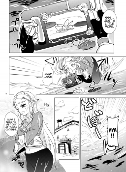(ALL STAR 7) [Sakurakan (Kaidou Mizuki)] Sweet Blue (The Legend of Zelda: Breath of the Wild) [English] [EHCOVE] - page 4