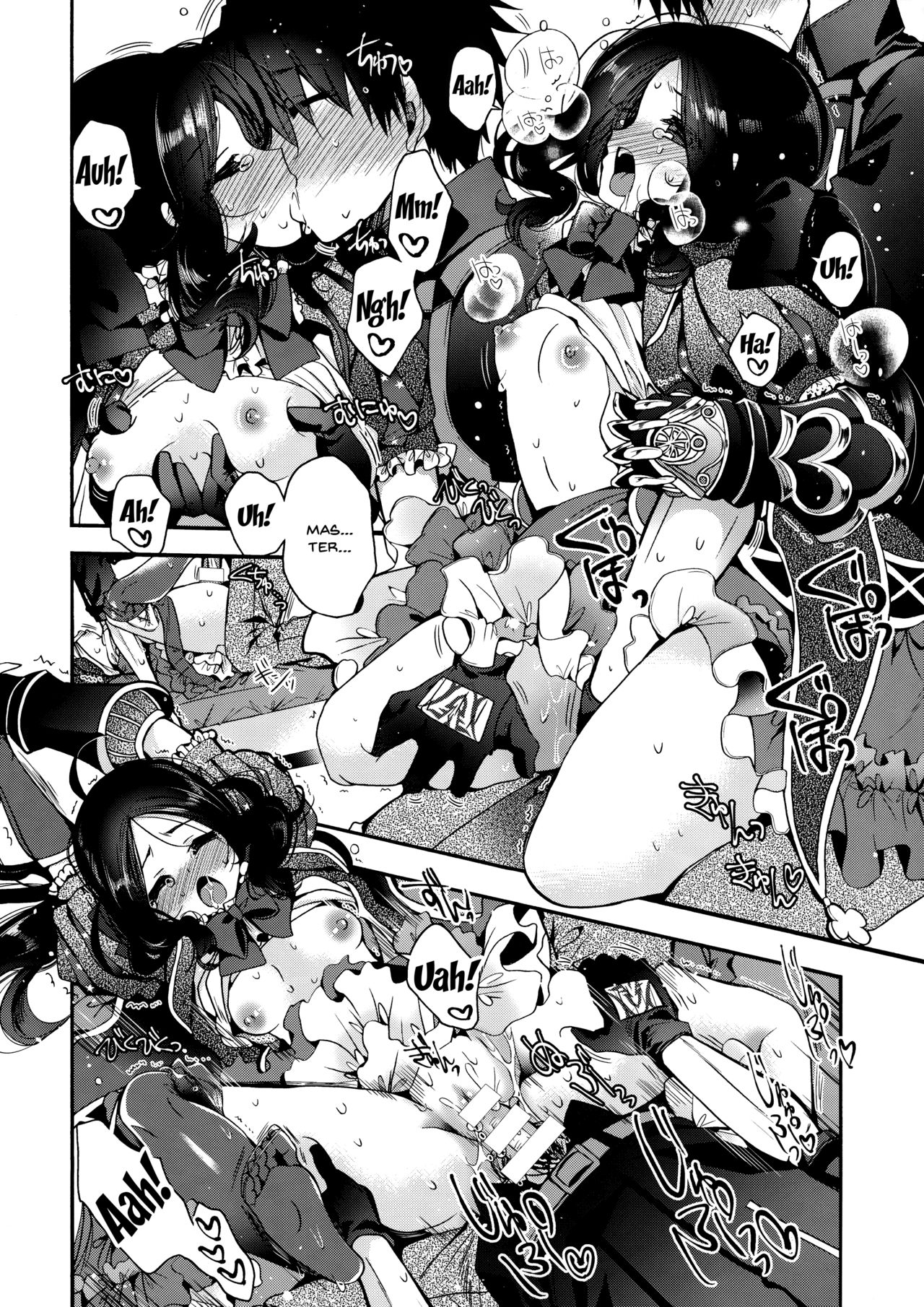 (C96) [Alkaloid (Izumiya Otoha)] Peropero Rinch-chan!!! | Licking Vinci-chan!!! (Fate/Grand Order) [English] {Doujins.com} page 11 full