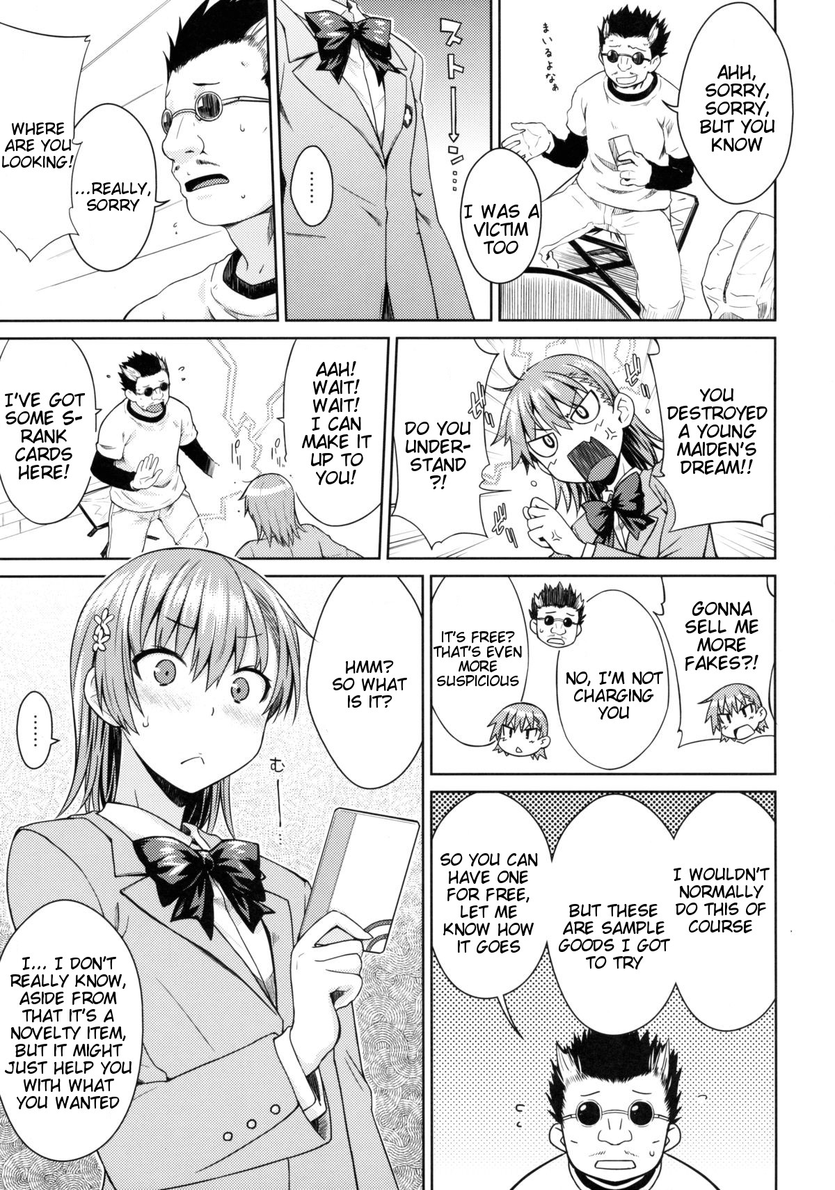 (C89) [Aspergillus (Okara)] DREAM KNOCKER (Toaru Kagaku no Railgun) [English] [Tigoris Translates] page 8 full