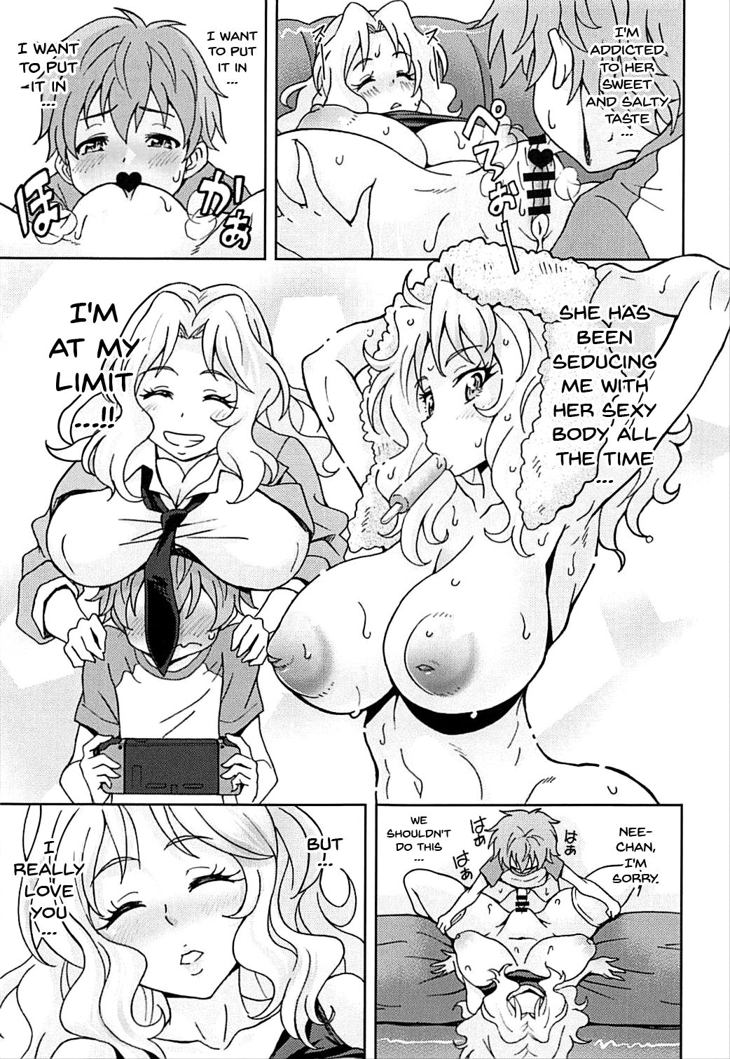 (COMIC1☆12) [TECHNIBUSTER (Nakamura Rem)] GirlPan Suikandou Kay Hen (Girls und Panzer) [English] {doujins.com} page 17 full