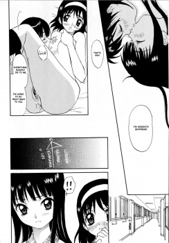 [Kimura Izumi] More than a Girlfriend, Less than a Boyfriend [ENG] - page 14