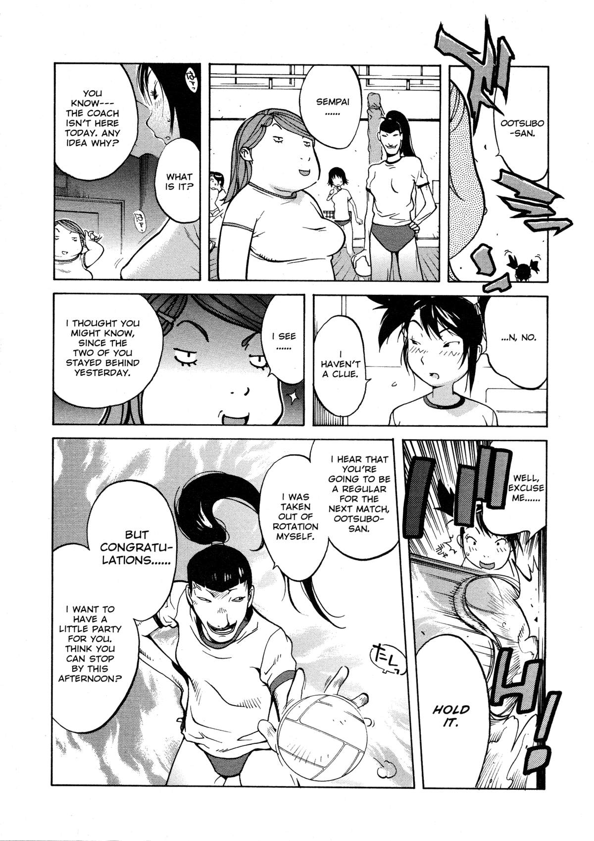 [Kotoyoshi Yumisuke] Juicy Fruits [English] [Decensored] page 51 full