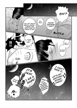 [Chika Madoka] Do you hate lewd Hinata? (Naruto) [English] [TL Anon] - page 12