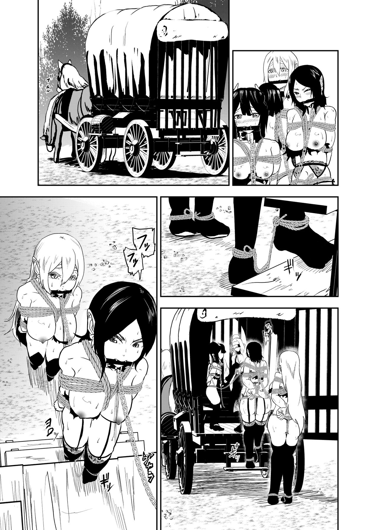 [Tonten] Vamparade 4 ~Kyuuketsuki Sanshimai Hobaku Hen~ page 11 full