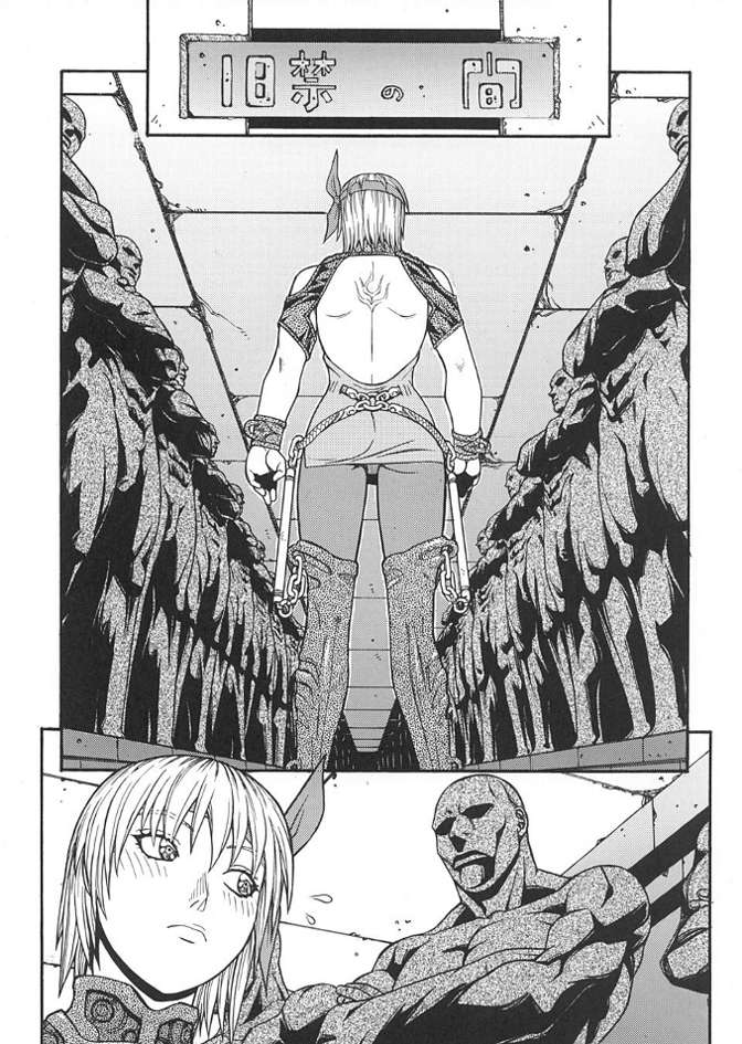 (C61) [From Japan (Aki Kyouma)] FIGHTERS GIGA COMICS FGC ROUND 3 (Dead or Alive) page 72 full