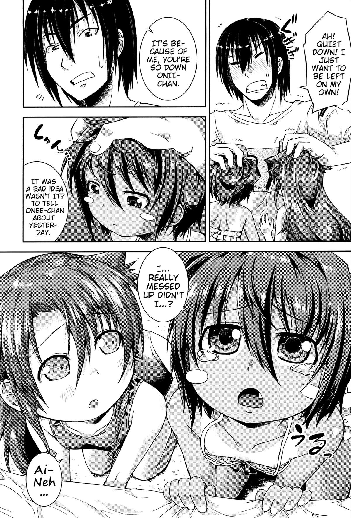 [Yamazaki Kana] Lotta to Issho! ~Hajimete no Suki~ | Together With Lotta! ～First Love～ Ch. 1-2 (Chu & Lo) [English] {Mistvern} page 32 full