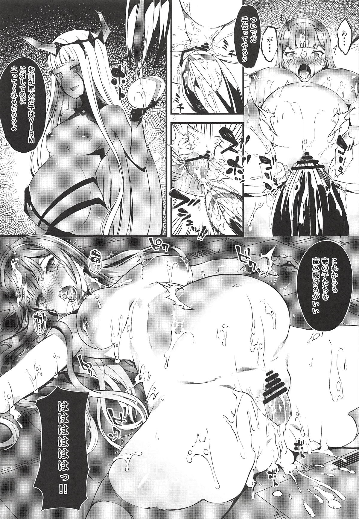 (COMIC1☆14) [Sheepfold (Tachibana Yuu)] KYOURYU no naka no PARASITE (DARLING in the FRANXX) page 20 full