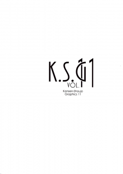 (C85) [Kansen Shoujo (Noto Kurumi)] K.S.G Vol.11 (Non Non Biyori) - page 22