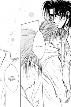 [Kamome no Goten (Hiiro Reiichi)] WHITE BREATH (Double Call) [English] {Dangerous Pleasure} - page 11