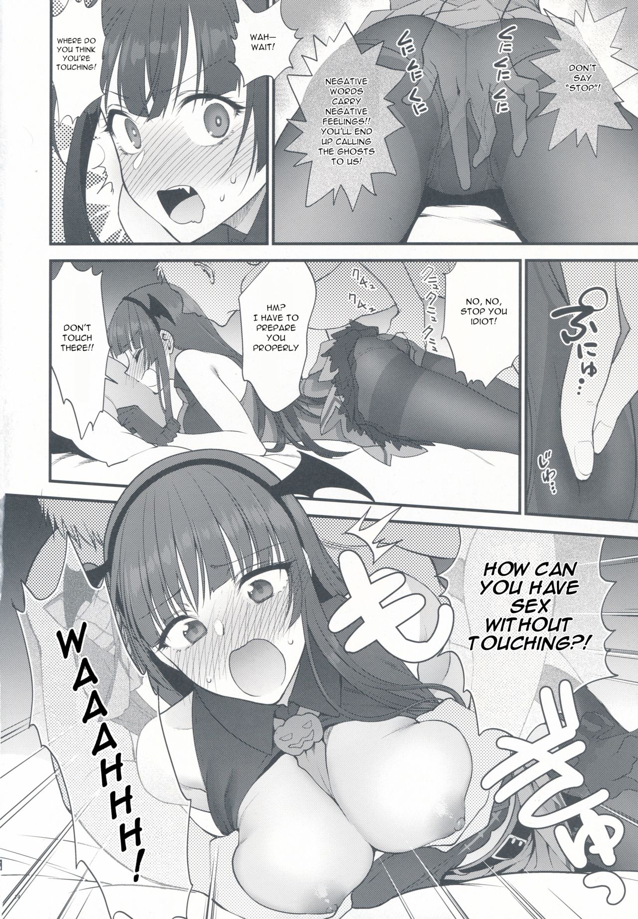 (C95) [Earthean (Syoukaki)] Obake nante Inai! (Girls' Frontline) [English] [Jedic] page 14 full