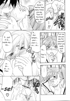 [Yuzuki N Dash] Kanojo no Himitsu to Himitsu no Kanojo | Girlfriend's Secret, Secret Girlfriend (Futanarikko Lovers 2) [English] {Tigerhorse} - page 11