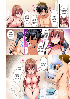 [Suishin Tenra] Switch bodies and have noisy sex! I can't stand Ayanee's sensitive body ch.1-2 [desudesu] - page 32